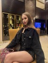 Фотография №3746857