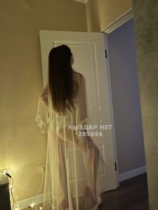 Проститутка Жанаозена Анкета №285844 Фотография №2682449
