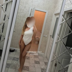 Проститутка Актобе Анкета №409461 Фотография №3357537