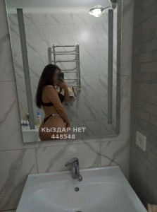 Проститутка Шымкента Анкета №448548 Фотография №3436512