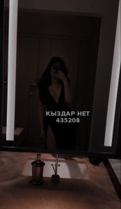 Проститутка Астаны Девушка№435208 Zarina Vip у себя и на выезд Фотография №3497081