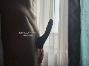Жиголо Алматы Парень№465094 Селим Премиум Канал видео продаж Фотография №3531068