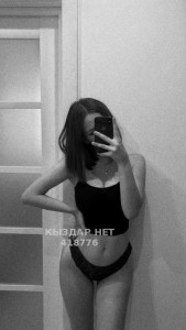 Проститутка Актау Анкета №418776 Фотография №3555633
