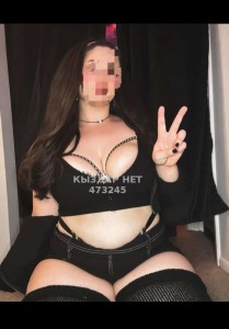 Проститутка Усть-Каменогорска Анкета №473245 Фотография №3661356