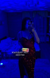 Проститутка Шымкента Девушка№485700 Мадина на вацап Фотография №3703575