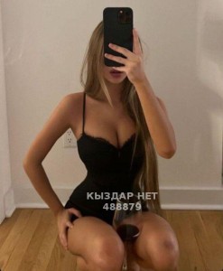 Проститутка Астаны Девушка№488879 Karina Фотография №3708264
