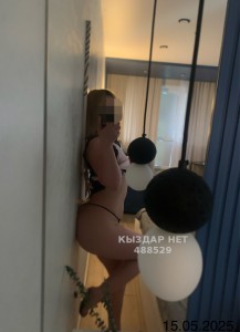 Проститутка Астаны Девушка№488529 A S E M A-только Whatsapp Фотография №3708892