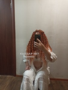 Проститутка Темиртау Анкета №489695 Фотография №3737160
