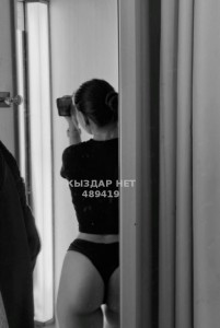Проститутка Алматы Девушка№489419 Айсана массаж выезд Фотография №3737354