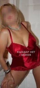 Проститутка Степногорска Девушка№444938 Гуля Фотография №3739487