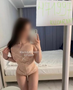 Проститутка Астаны Девушка№471997 Safiya Фотография №3739648