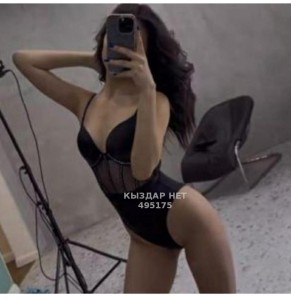 Проститутка Алматы Анкета №495175 Фотография №3741476