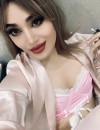 Фотография №3742638
